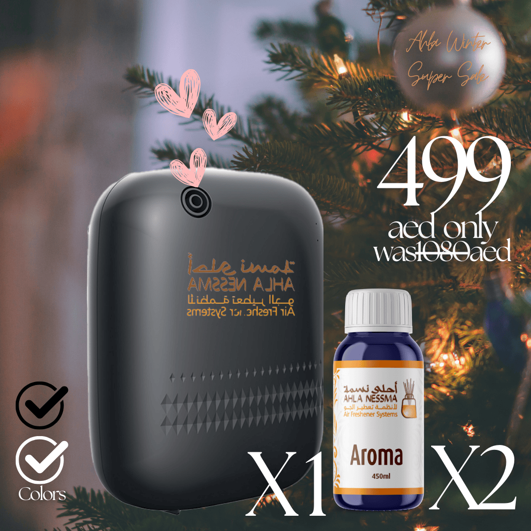 Smart Scent Super Sale