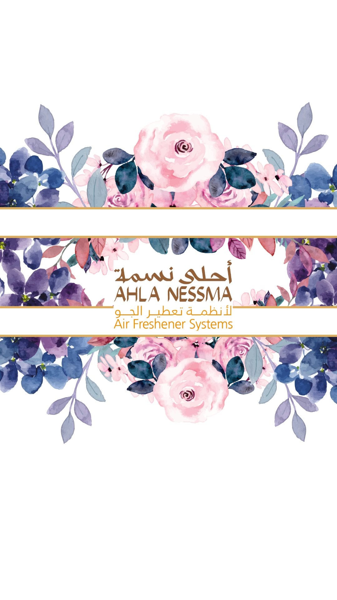 Aroma Products - Best Sellers