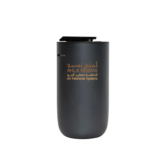 Car Scent Diffuser - Rechargeable Built-in Battery