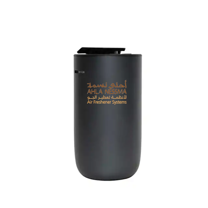 Car Scent Diffuser - Rechargeable Built-in Battery