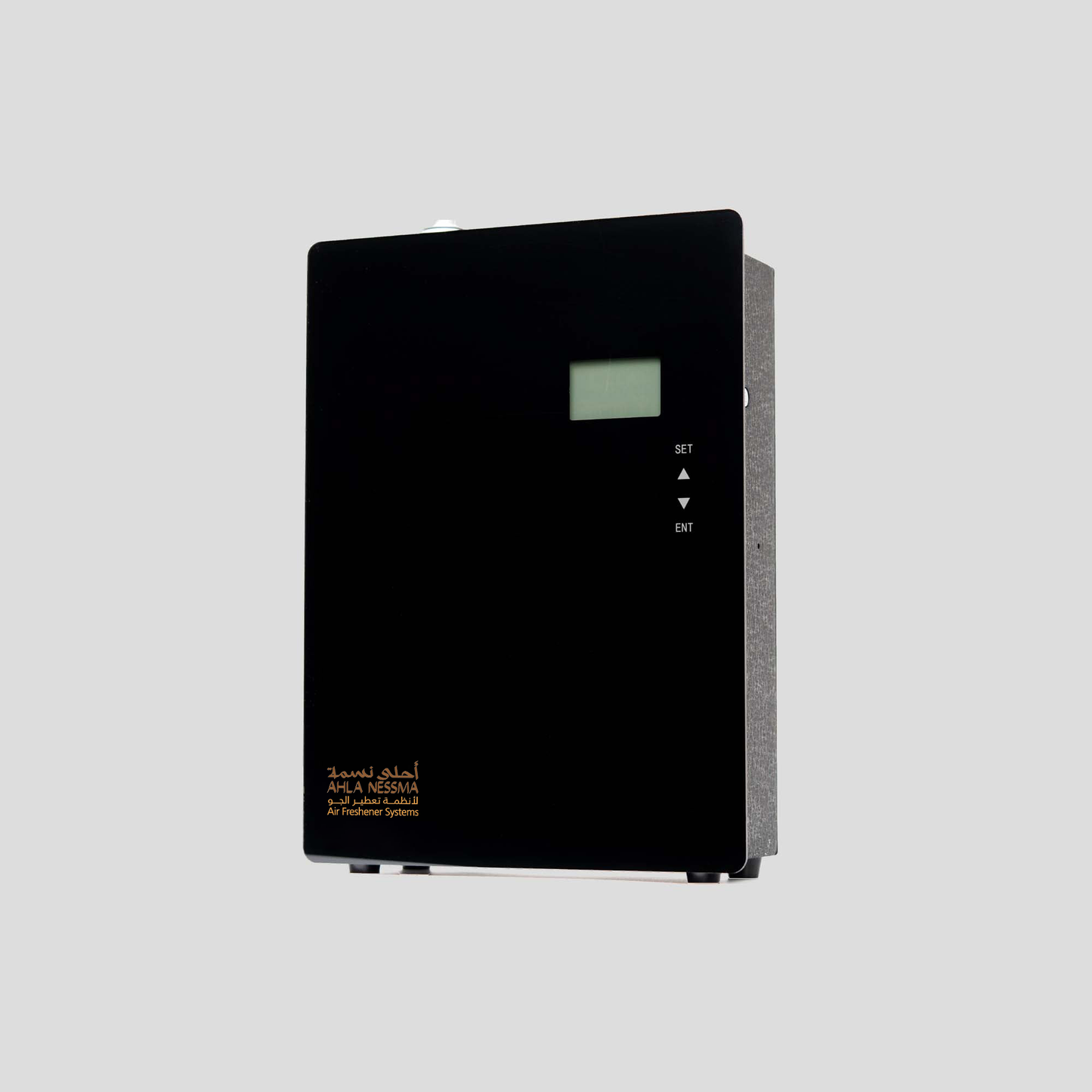 Classic Aroma Diffuser -500ml - Medium
