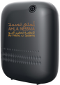 Smart400ml Aroma Diffuser