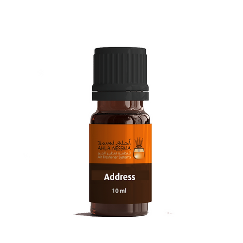 Oudy - 10ml - Diffuser Aroma