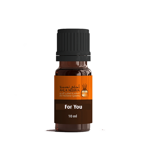 For You - 10ml - Diffuser Aroma