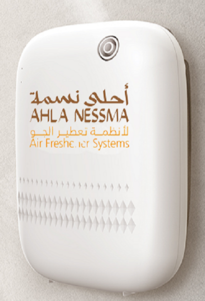 Smart400ml Aroma Diffuser